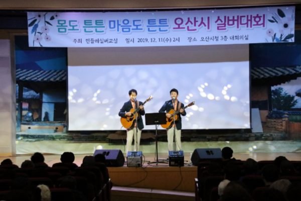 batch_스크린샷 2024-01-29 오전 11.37.39 batch_스크린샷 2024-01-29 오전 11.37.39